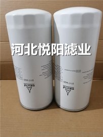 01174420о