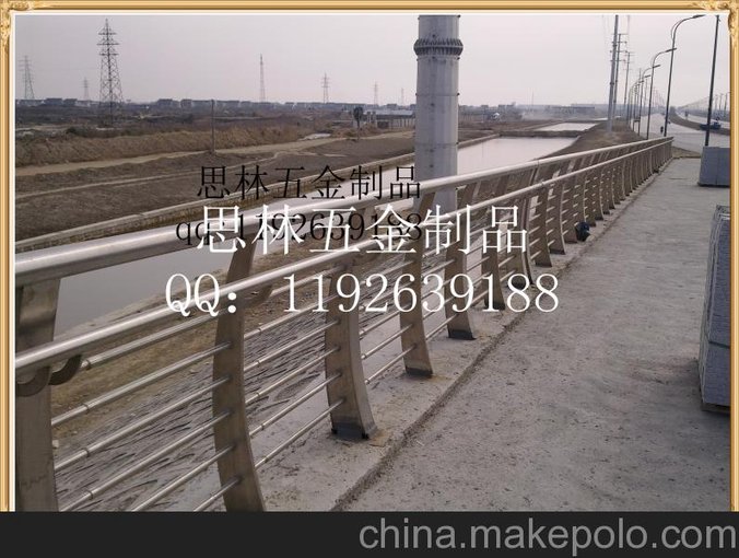 供應(yīng)盛世好運(yùn)不銹鋼河道護(hù)欄圖片
