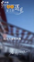 專業(yè)索膜結(jié)構(gòu)廠家
