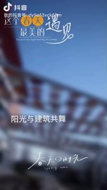 专业索膜结构厂家