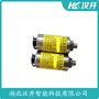 湖北漢開 機(jī)殼振動(dòng)變送器TZD-2U