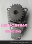小松120-5发动机4D95机油泵6206-51-1100