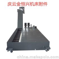 հl(f)CRFMV1700ӹXYZSмC