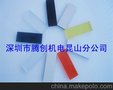 韩国新韩防静电板亚太总代理