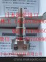 X9608-N-C-SS-D13L3日本MEG气动卡盘MACHINE原装正品