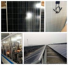 光伏新政 solar cell中文