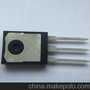 CoolMOS管龙腾结场效应管LSB20N65 TO-247 低导通电阻