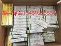 2585-102 WAGO万可现货
