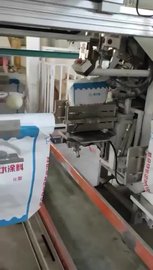 山东泰安JS-复合防水涂料聚合物水泥防水涂料阀口包装机