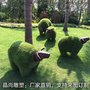 杭州晶尚雕塑：植草羊玻璃钢雕塑--适用于园林装饰--商场摆件