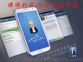 律师行业APP软件开发，找律师不再难