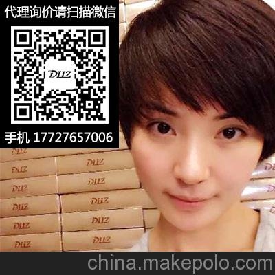 嬌韻詩面膜代理圖片