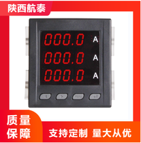 PA866K-80PF3/CJ