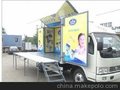led舞台车生产厂家/腾宇专用汽车