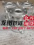 304不锈钢波纹补偿器厂家 316L补偿器价格