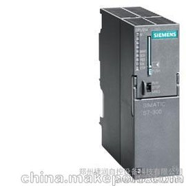 TCPU319-3PN/DP