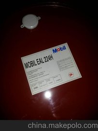 Mobil Gargoyle Arctic SHC 224CsC