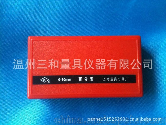 上海上量二廠指針式百分表0-10mm.0.01.指示表圖片