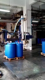 固化剂灌装机-1000kg定量分装灌装机