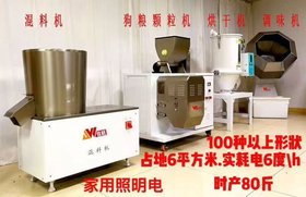 ȫa(chn)(xin)ƼZCе