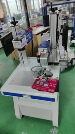 寧波光纖激光打標機特價(jià) 處理1