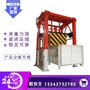 中型_10_12立方压缩垃圾站校区_单位_