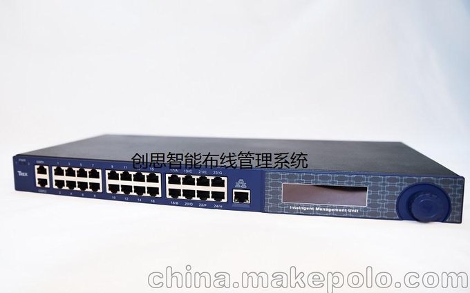 創(chuàng)思trex智能綜合布線管理系統(tǒng)智能管理單元IMU電子配線架圖片