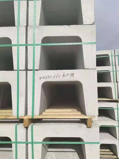 雞西溝蓋板圖片