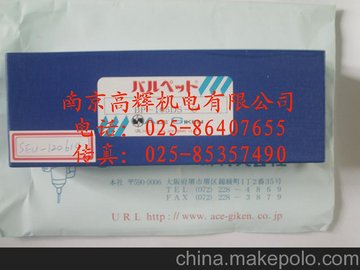 ձACE GIKEN㽺BP-105DS-C