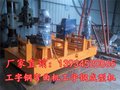 广东隧道地铁加固液压工字钢冷弯机
