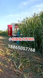 玉米秸秆青储机 全自动青储玉米秸秆收割机