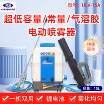 Fu/늄FһCp15LULV -15A