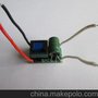 LED驱动恒流电源 3W球泡灯电源  厂家直销内置LED驱动电源
