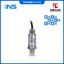 NS-P22׃퉺^yģM̖ݔCEJCNS