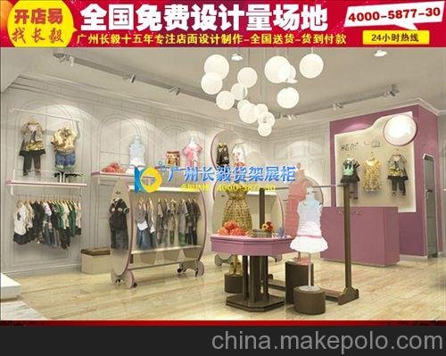 九臺(tái)孕母嬰用品專賣店可愛可親母嬰生活館童裝孕母嬰店裝修效果圖圖片