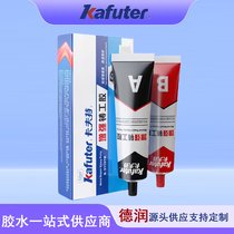 K9119TM(qing)Tz(qing)abzˮa(b)͸ߜճFX