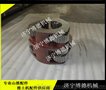 山推推土机杭齿行星架总成