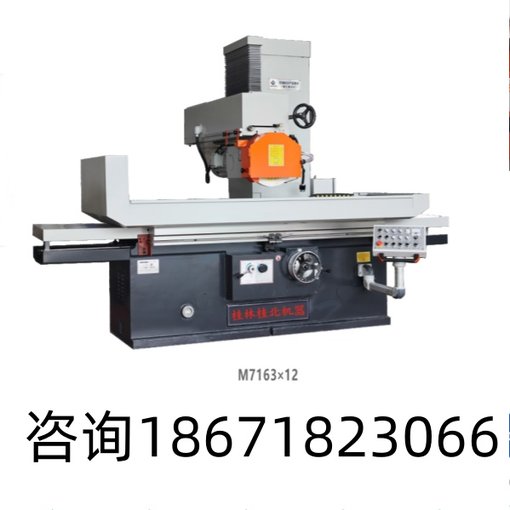 供應桂北大水磨床M7130 m7140 m7163普通平面磨床圖片