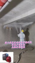 設(shè)備施工視頻