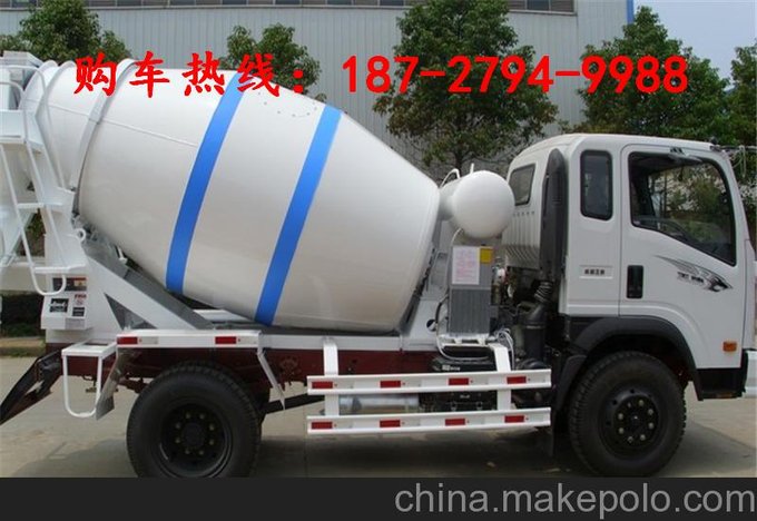 5方隧道混凝土攪拌車配件圖片