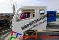 东风多利卡驾驶室相关信息_众德汽配