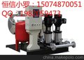 农村给水设备-无忧无虑