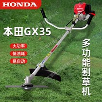 HONDAGX35ݙCȒʽ_ĸCě_̳ݙC
