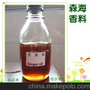 厂家供应 的生姜油 精油 CAS8007-08-7