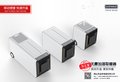 艾德沃德·Aidwad 未来骑士系列之无雾加湿取暖器