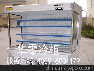 牛奶保鮮柜 飲料展示柜 冷藏展示柜 東莞風(fēng)冷鴨脖柜圖片