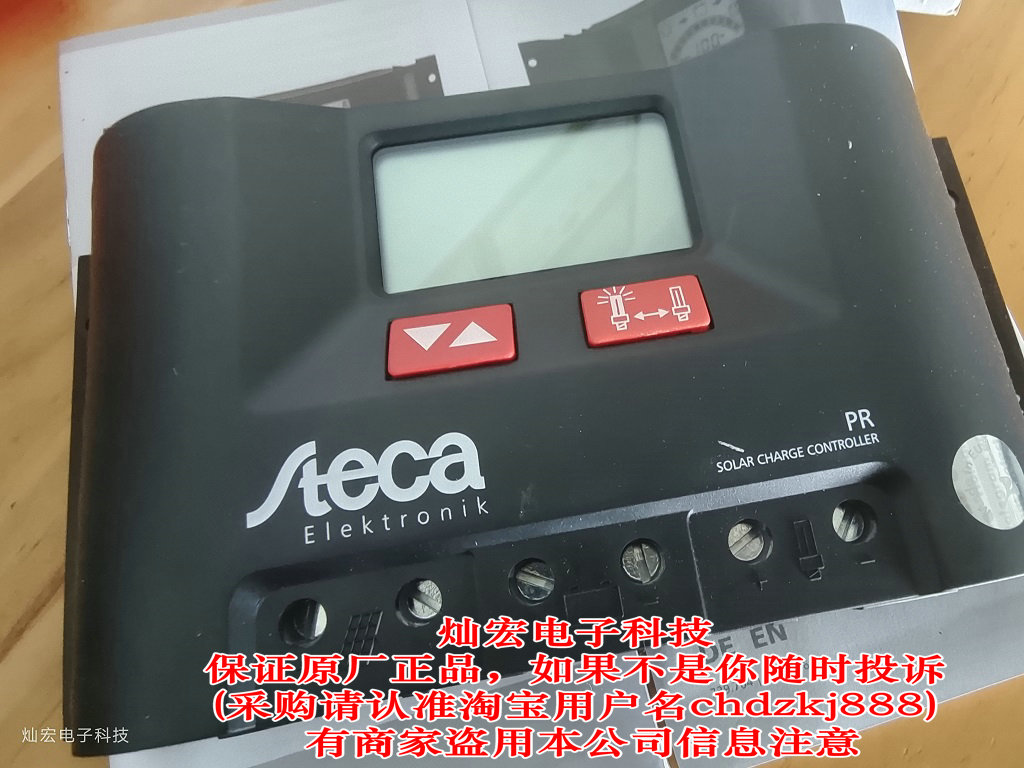 SUNPOWER逆變器SK Series1000W SK1000-212P