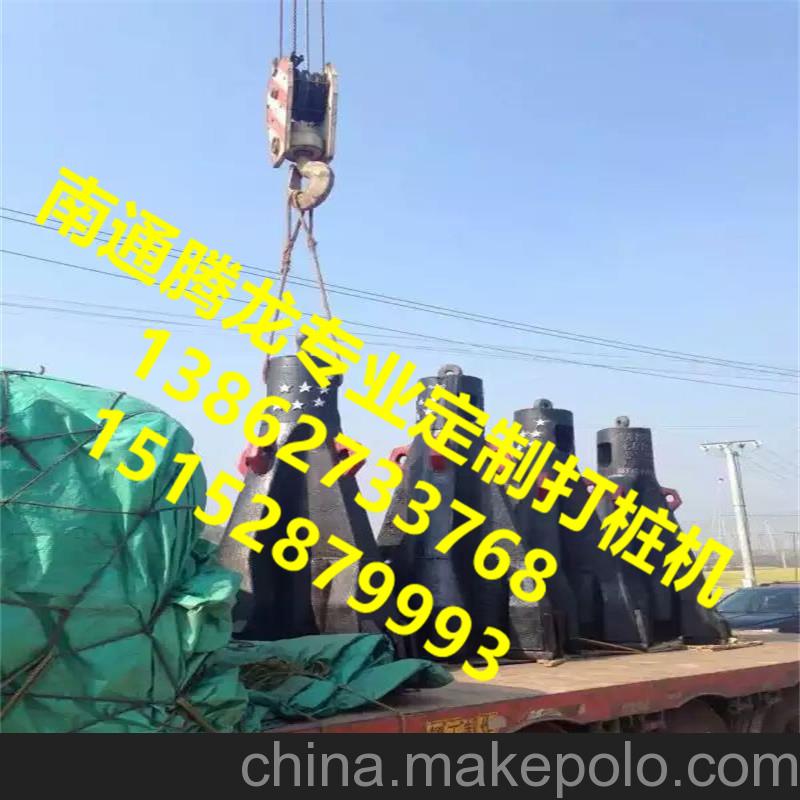 南通沖孔打樁機 360度旋轉