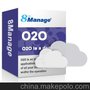 8Manage O2O 线上线下管理系统