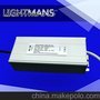 莱盟斯12V 24V恒压可控硅灯带调光器 兼容全部调光系统